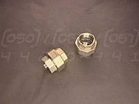 Американка нержавіюча внутрішня внутрішня Ду25 (1") (з'єднання роз'ємне з накидною гайкою)