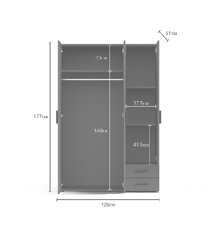 Шафа дводверна  для офісу,  вітальні, спальні, коридору  Berno 6 Accord, коліролд стайл світлий / матера, фото 2