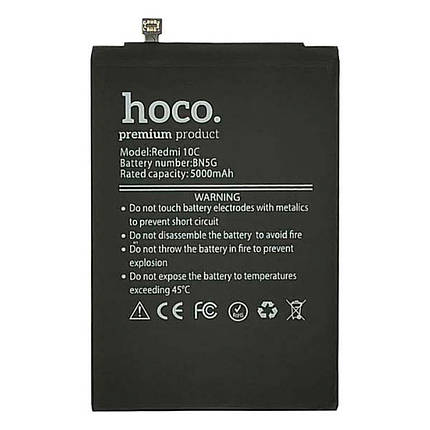 Акумулятор Hoco BN5G для Xiaomi Redmi 10C, фото 1