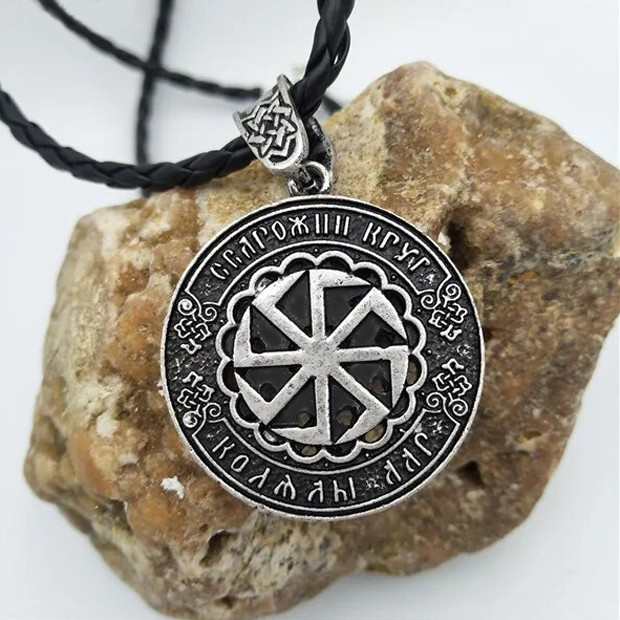 Оберіг Коловрат - Сварожий Круг, фото 1