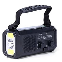 Портативний радіоприймач Fimilo Solar XSY330 | FM Радіо, Ліхтар, Сонячна панель, Компасом, Power bank | Grey