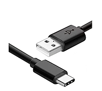 USB Кабель Hoco X20 Type C 2A 3м