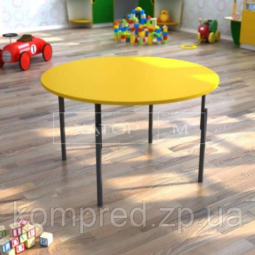 Стіл для дитячих садків регульований круглий кольоровий, фото 1