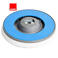 Эксцентриковый жесткий опорный диск под липучку Velcro Rupes 125мм