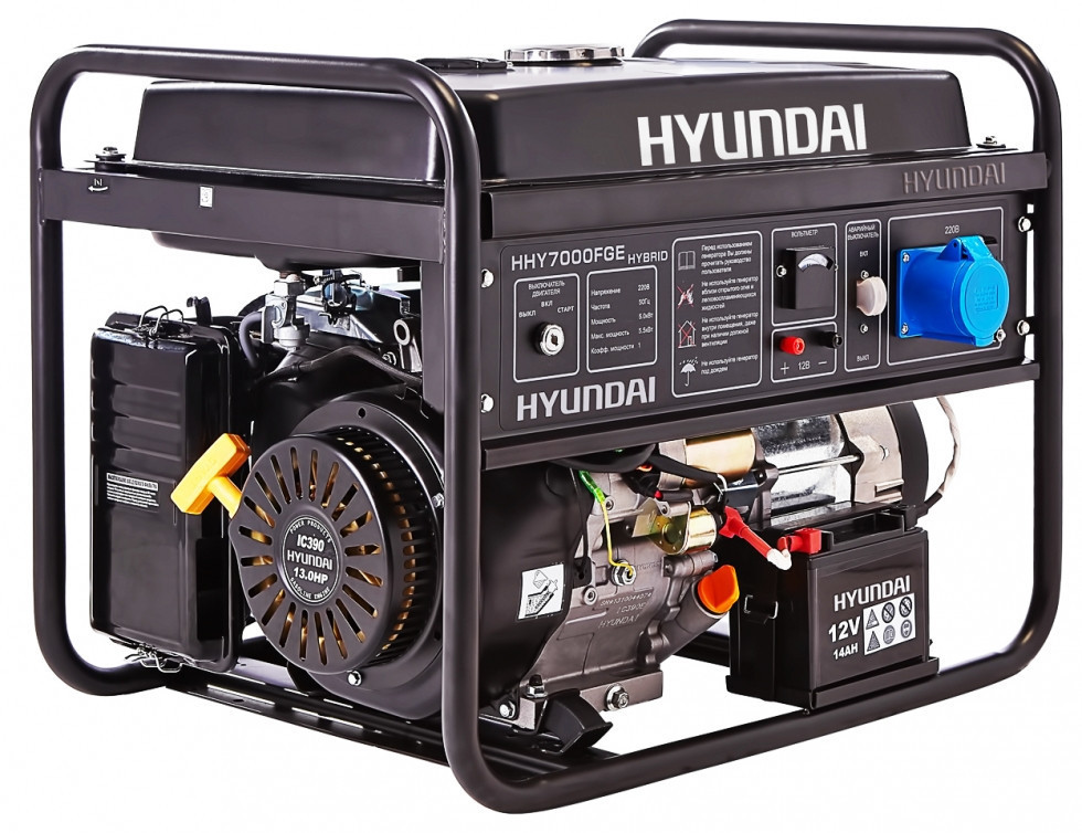 Генератор гібридний Hyundai HHY 7000FGE (Бесплатна доставка по Україні)