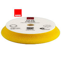 Эксцентриковый поролоновый полировальный мягкий диск на липучке Velcro желтый Rupes 150мм