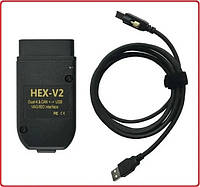 Автосканер VAG-COM 22.10 VCDS HEX-V2 для диагностики VAG