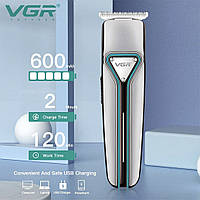 Машинка для стрижки волос VGR V-008 профессиональный триммер для бороды, окантовочная машинка для бритья (TI)