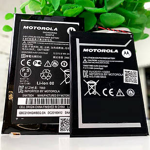 Акумулятор (Батарея) Motorola HG40 / XT1687 / Moto G5 Original Plus 3000 mAh