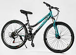 Велосипед гірський CORSO KLEO 26" KL-26088, фото 2