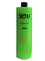 Маска для волос You Look Art Collagen Active для поврежденных волос с активным коллагеном, 1000 мл