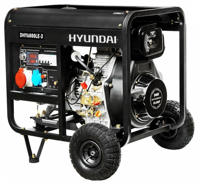 Генератор дизельний Hyundai DHY 6000 LE-3 (Бесплатна доставка по Україні)