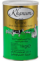 Масло топленое Ghee KHANUM 1 кг