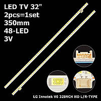 LED подсветка TV 32" 3660L-0386A LED3277 32LEA01 LE32A50 LE32A70 T32Q12HAL LED321597N 32LV2600 32PFL3507T 2шт.