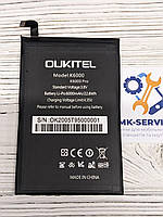 Аккумулятор батарея Oukitel K6000/ K6000 Pro