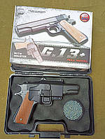 Кабура в подарок! Детский металлический пистолет Colt M1911 Classic