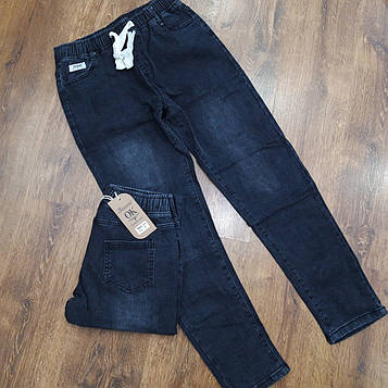 Жіночі джеггінси "Золото" Art: 989-2 Чорні