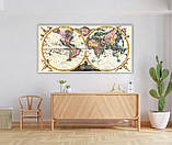 Стильна картина в офіс антична карту світу. Стильний подарунок з будь-якого приводу., фото 2