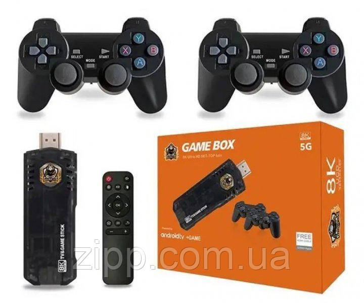 Ігрова консоль/приставка GAME BOX X8 8K/5G (два джойстики), фото 1