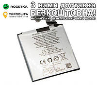 BP-4GW, Original, 2000 mAh, для моделей Lumia 626 / 720 / 920 (BMN6404) Аккумулятор