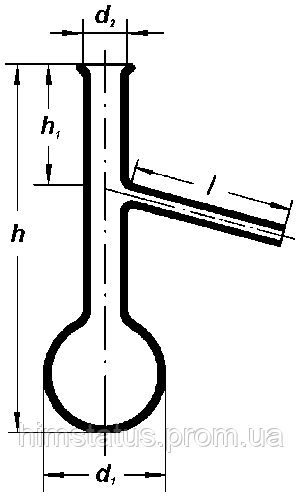 Колба Энглера с боковым отводом 125мл, Boro 3.3, ТС, цена — Prom.ua (ID ...