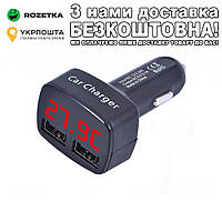 Автомобільний зарядний пристрій USB 4 в 1 з вольтметром, амперметром і t С Автомобильное зарядное устройство Червона підсвітка