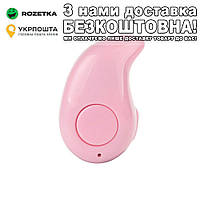 Bluetooth mini Гарнитура Розовый