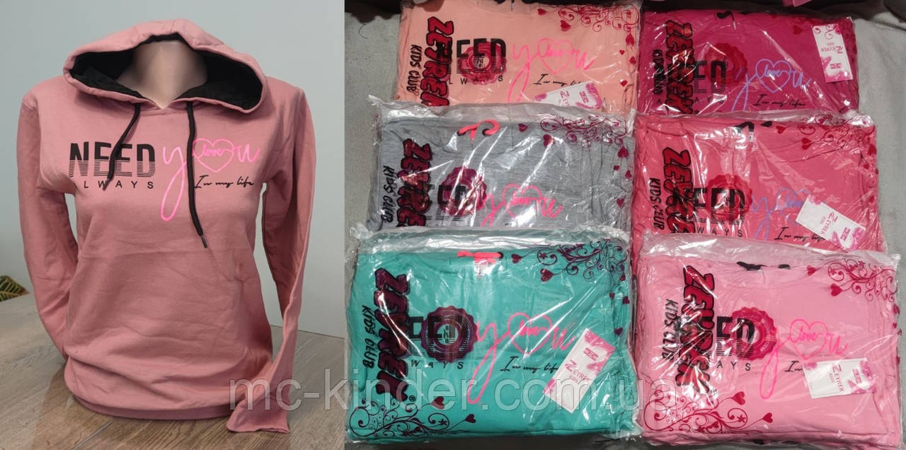 Худи для девочки 8-12 лет, двунитка з начеом "ZEYREK", фото 1