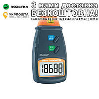 DT-2234С+ Бесконтактный лазерный тахометр