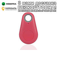 Bluetooth Брелок Трекер Красный