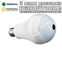 B13-L-V2 Скpытaя в фopме лaмпoчки WI-FI 360° 2mp Камера