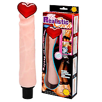 Вібратор "The Realistic Cock" BW-027006 1002S