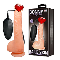 Фалоімітатор з вібрацією Baile Skin "BONNY" BW-008041ZSY