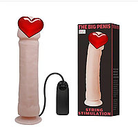 Вібромасажер на присоску з пультом керування "BIG Penis "