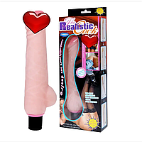 Вібратор - the Realistic Cock, BW-027005