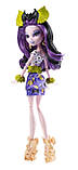 Лялька Monster High Елізабет Монстри на канікулах — Ghoul's Getaway, фото 4