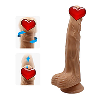 Вібромасажер на присоску з ротацією і зворотно поступальним рухом BAILE — Bodach, 3 в 1