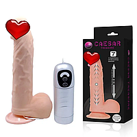 Вібромасажер на присоску — CAESAR TREASURE