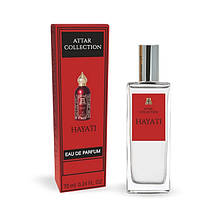 Attar Collection Hayati ТЕСТЕР Exclusiv унісекс 70 мл