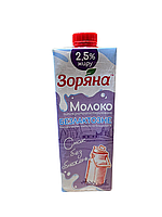 Молоко безлактозное 2,5% ТМ Зоряна, ЖМЗ 0,95л