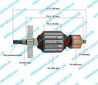 Якорь для электропилы Vorskla ПМЗ-405/Витязь ПЦ-2400