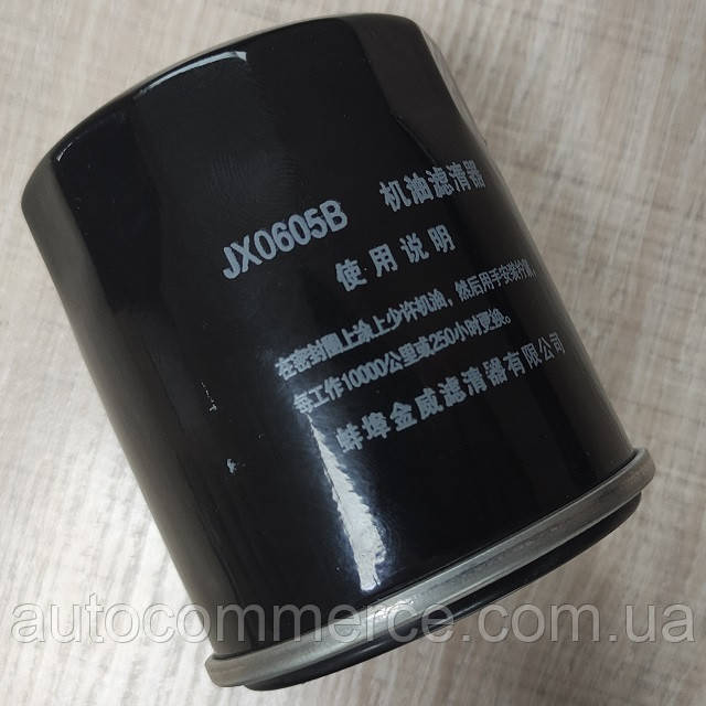 Фільтр оливний JX0605B на генератор 1017100A