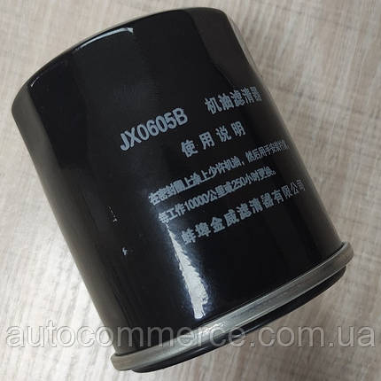 Фільтр оливний JX0605B на генератор 1017100A, фото 1