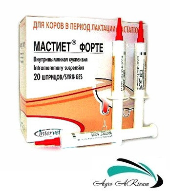 Мастиет Форте, суспензия шприц 8 гр, (Интервет), Нидерланды - фото 1 - id-p361267383