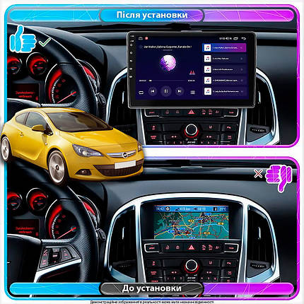 Штатна магнітола Lesko для Opel Astra J Рестайлінг 2012-2017 екран 9" 2/32Gb 4G Wi-Fi GPS Top Астра, фото 3