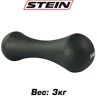 Гантель неопреновая для фитнеса гантель спортивная неразборная Stein 3 кг, черная