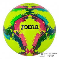 Мяч для футбола Joma Gioco III Winter FIFA PRO 400646.060 (400646.060). Футбольный мяч. Футбольные мячи.