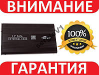 Внешний карман HDD 2.5 SATA 1тб USB 2.0