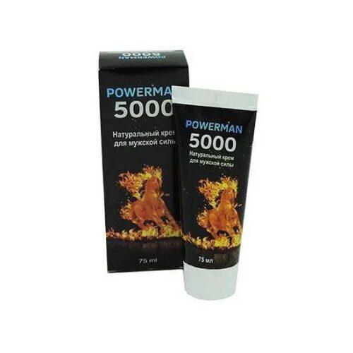 Powerman-5000 - Натуральний крем для чоловічої сили (Павермен)