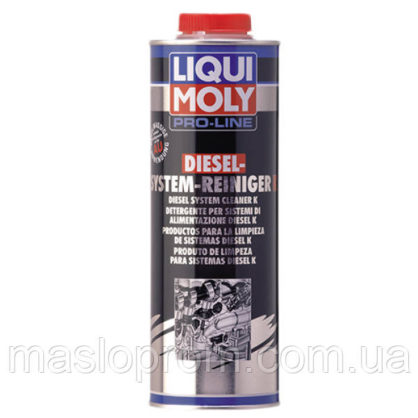Професійний очисник — Pro-Line Diesel-System-Reiniger 1 л.